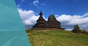 Beskydský horal