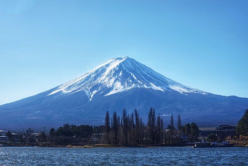 Japonia