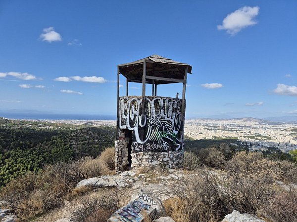 Κύλλου Πήρα