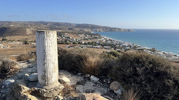 Περιστεριάς