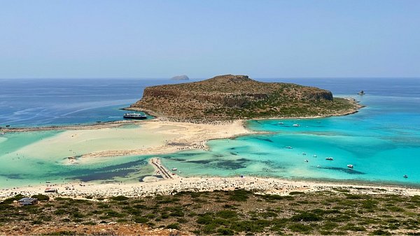Τηγάνι