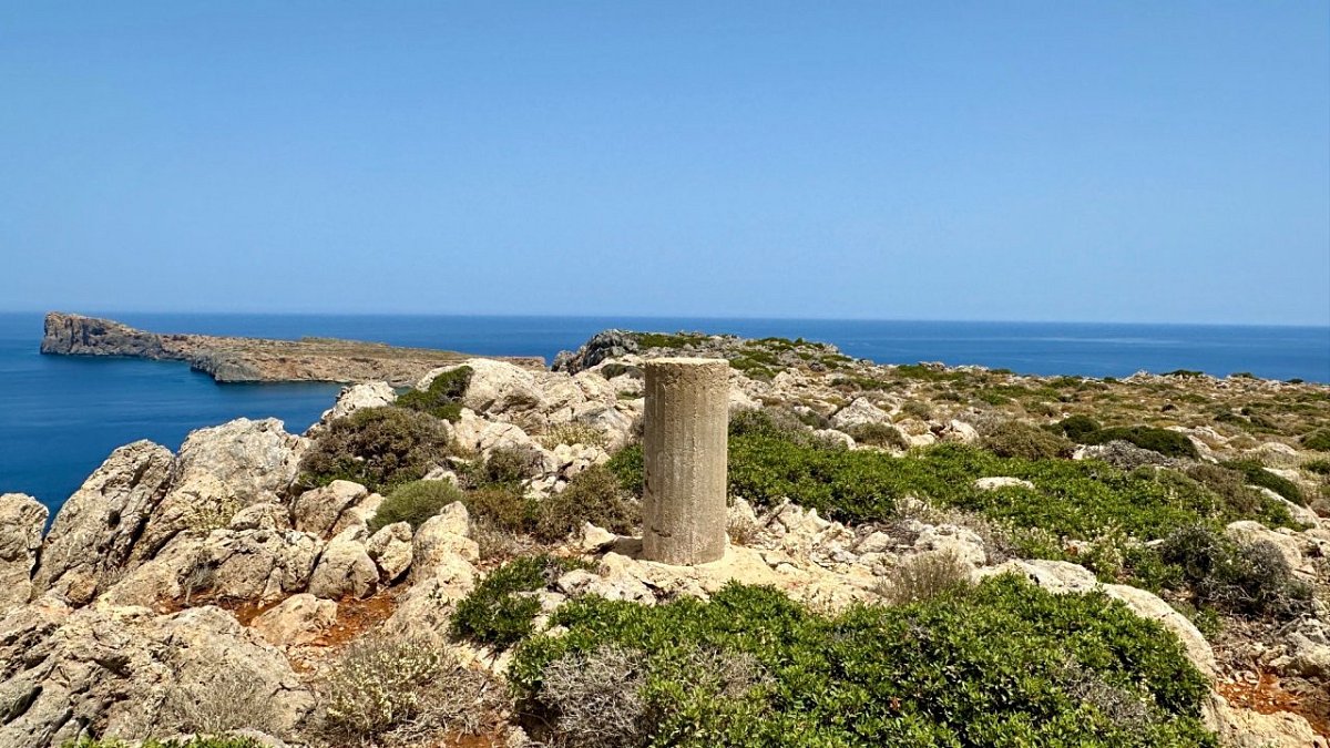 Τρυπητή (119 m)