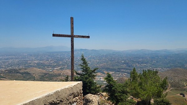 Στρούμπουλας