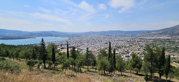 Γορίτσα