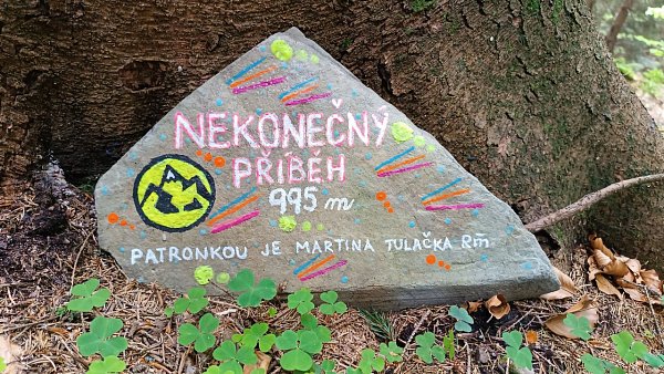 Nekonečný příběh