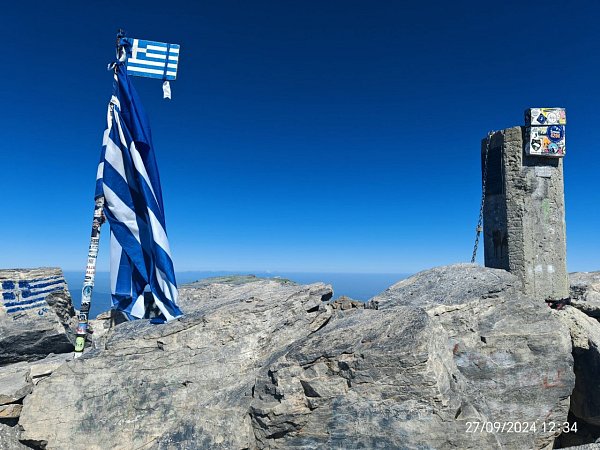 Μύτικας / Mytikas