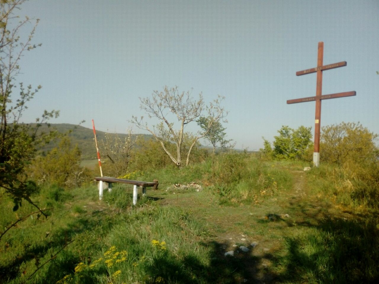 Kumanda (196 m)