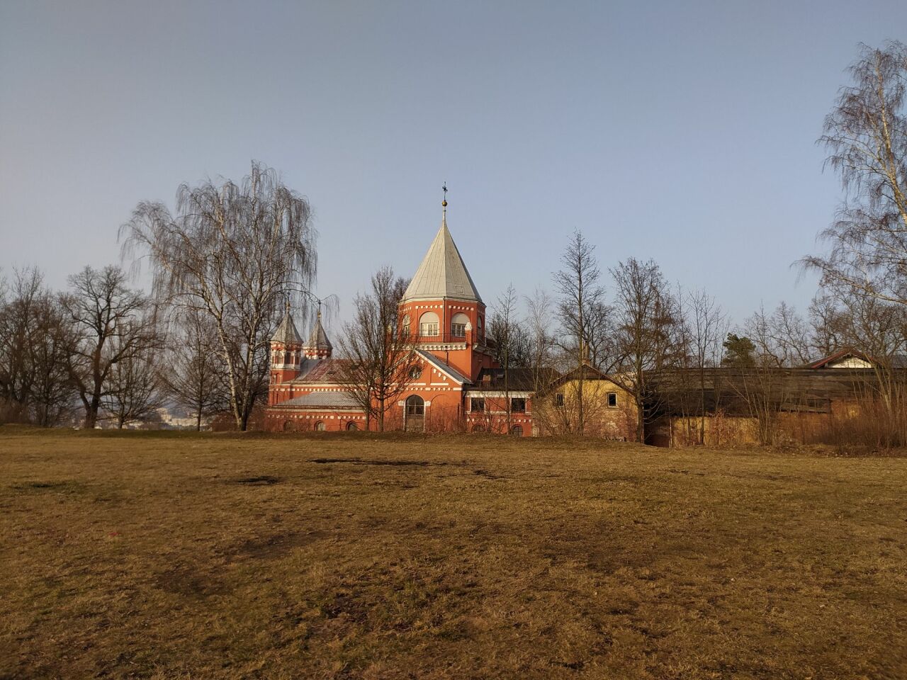 Perštýn